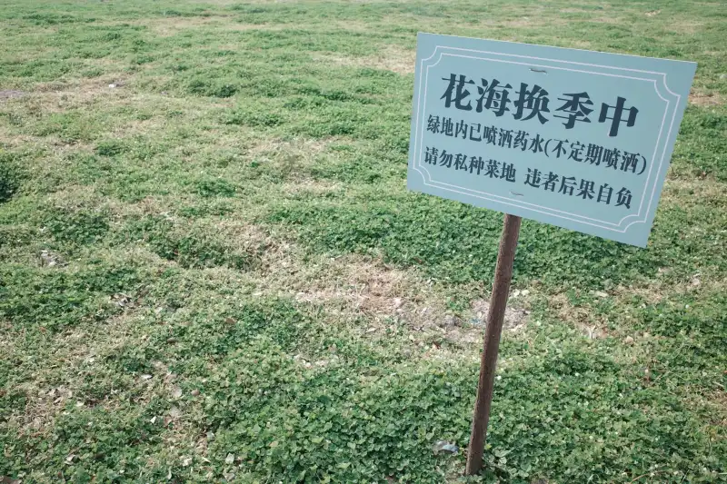 西安圣之锦商贸日用百货产品规格参数对比分析