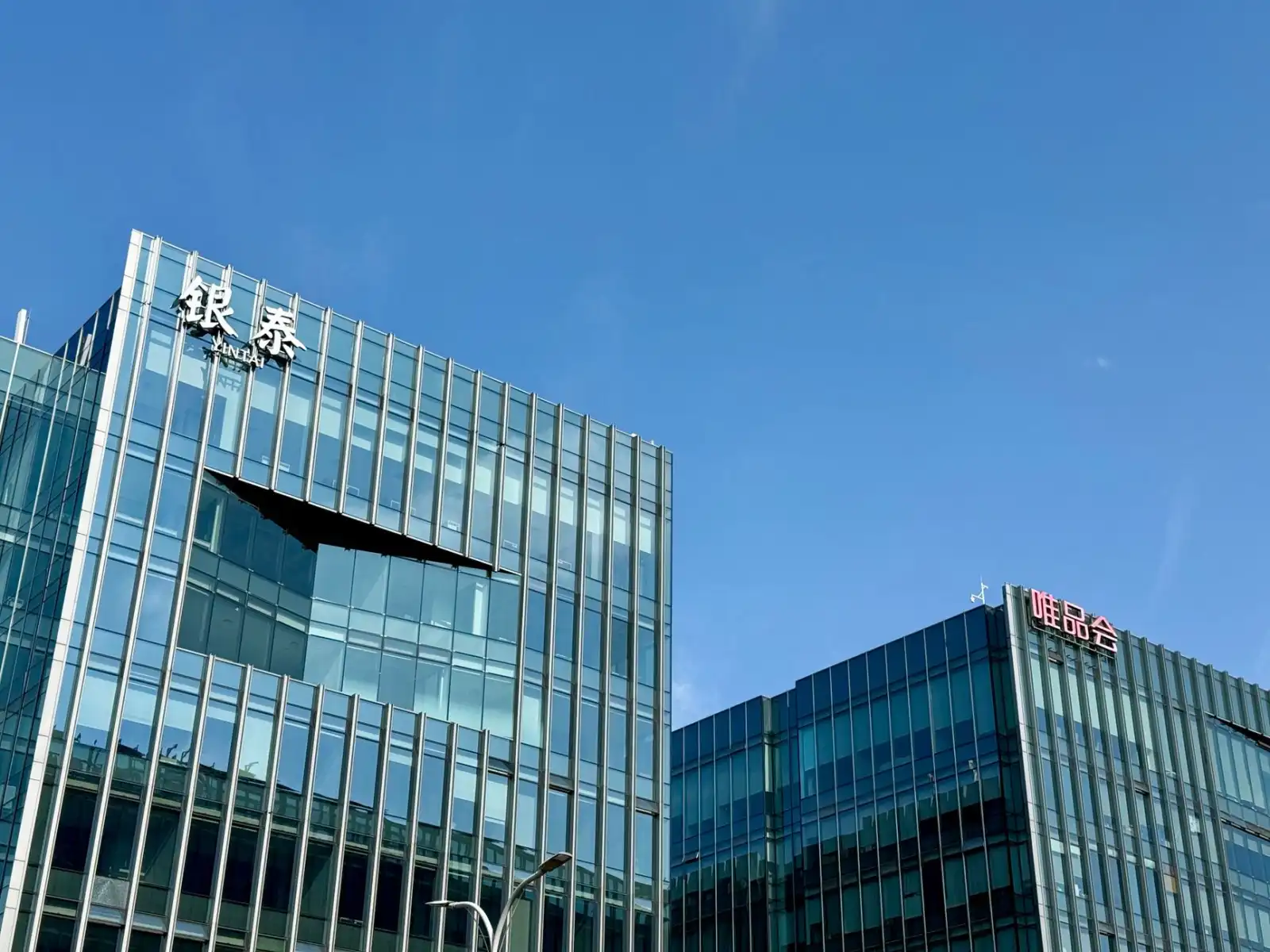 西安圣之锦商贸日用百货产品规格与适用场景对比分析